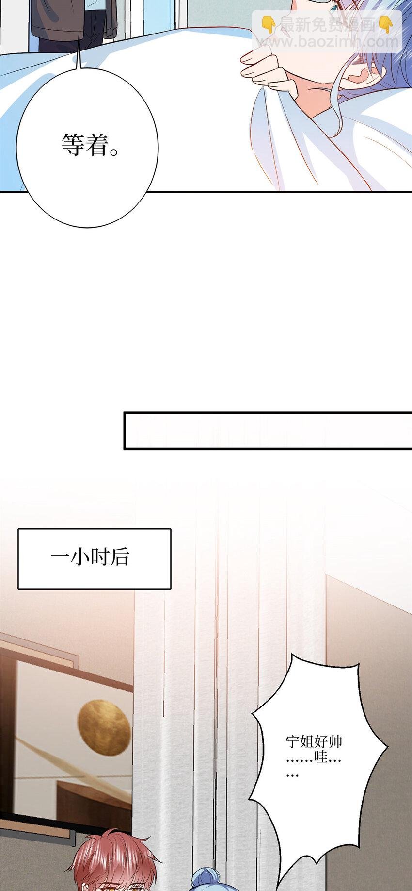 326 夜不归宿
