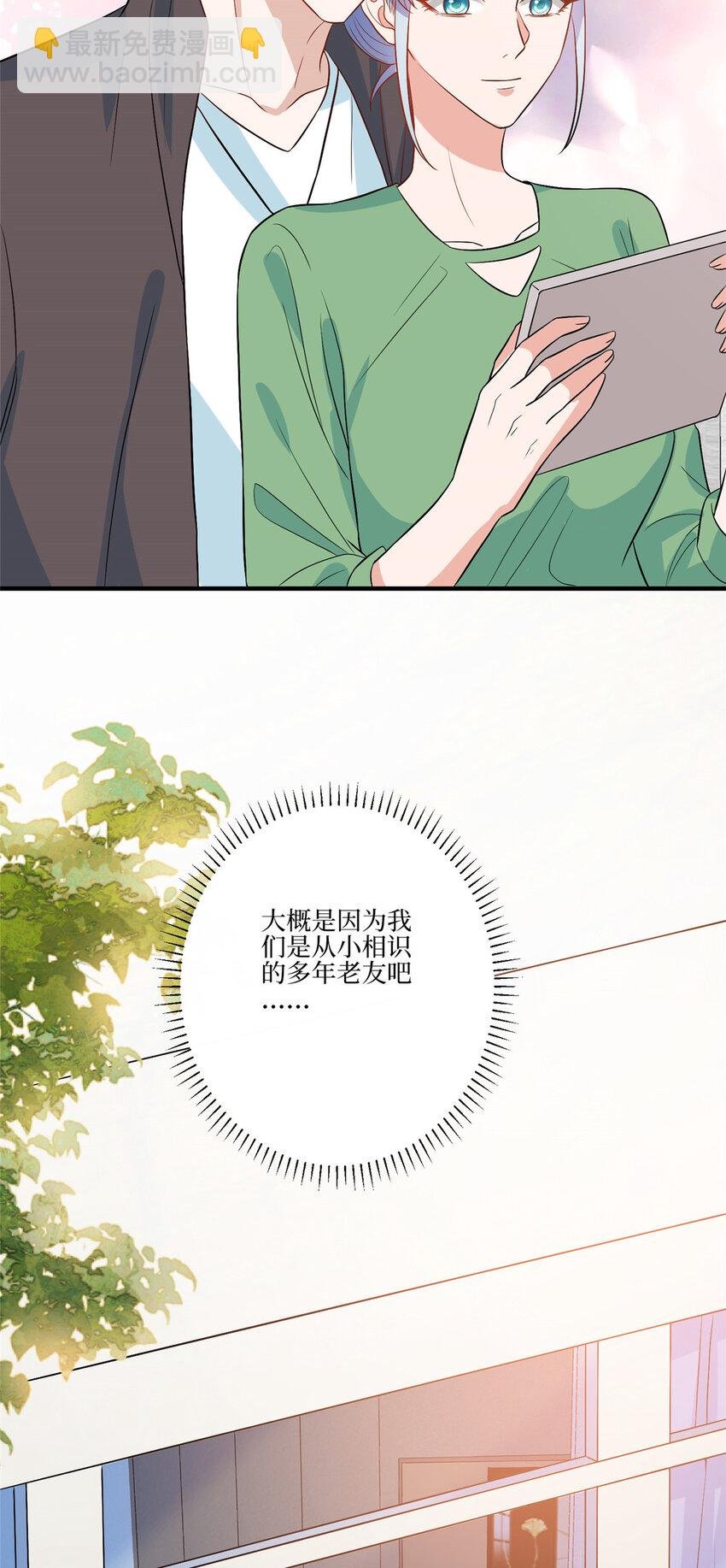 326 夜不归宿