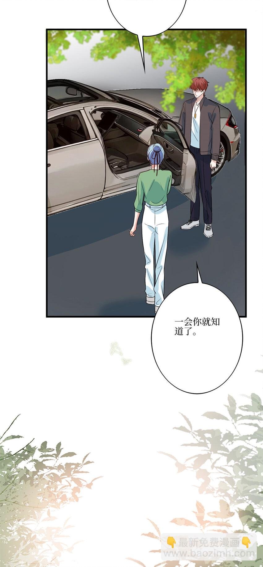 326 夜不归宿