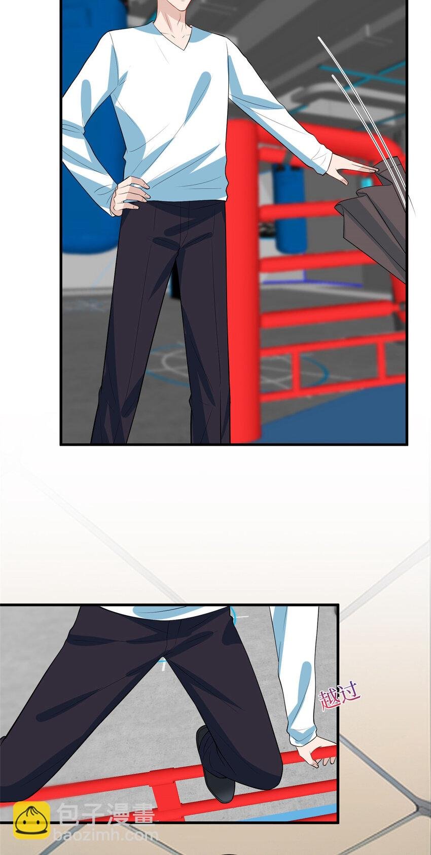 326 夜不归宿