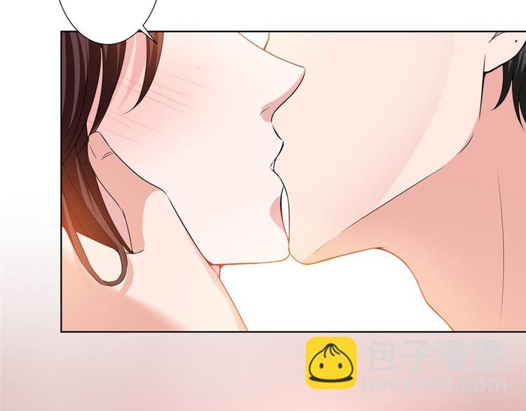 第三十二话 被踢出局