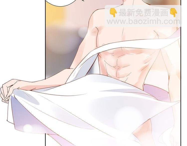 第三十二话 被踢出局