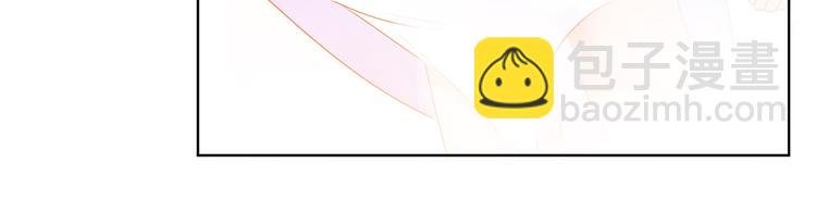 第三十二话 被踢出局