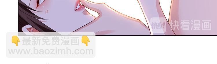 第三十二话 被踢出局