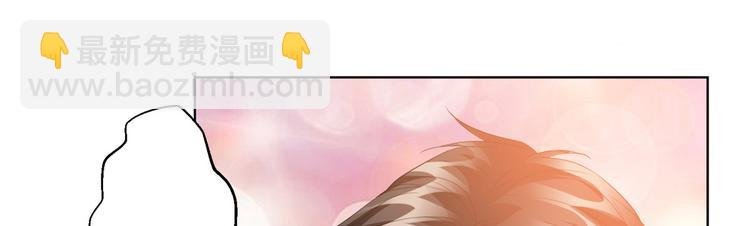 第三十二话 被踢出局
