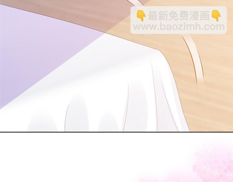 第三十二话 被踢出局