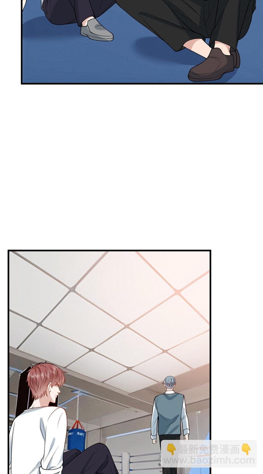 327 青颜，跟我走