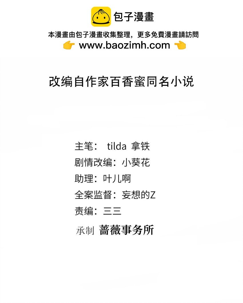 328 改变形象