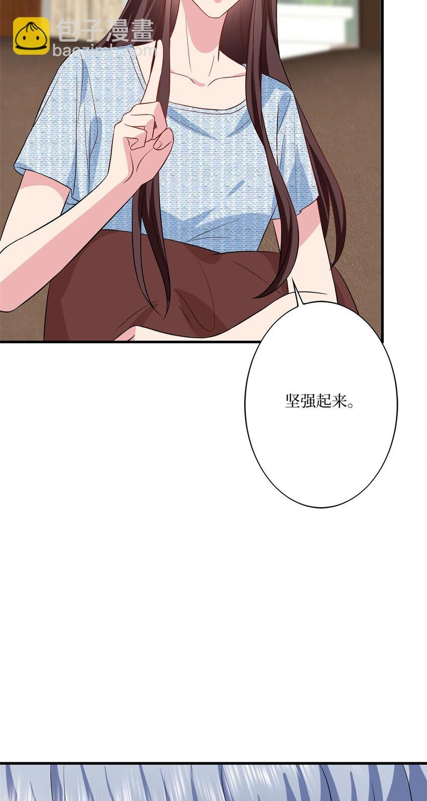 328 改变形象