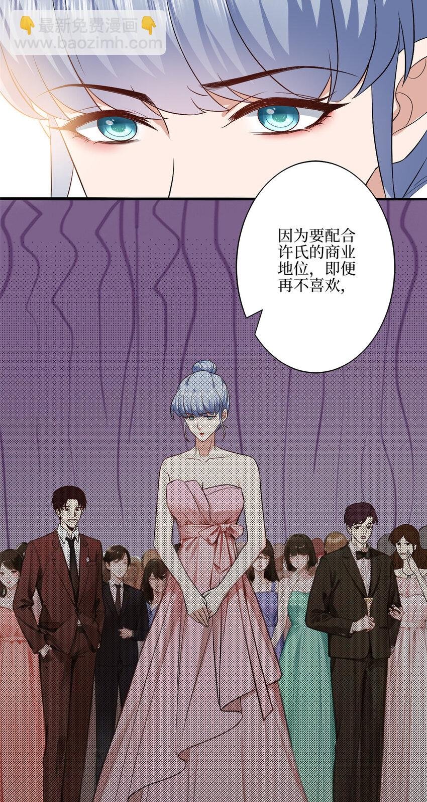 328 改变形象