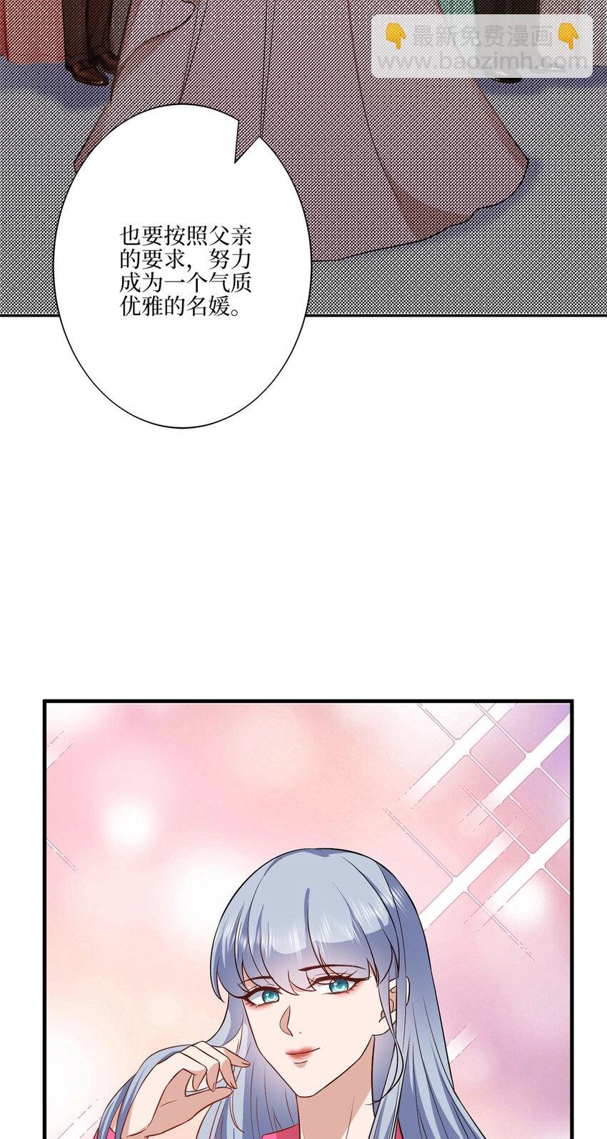 328 改变形象