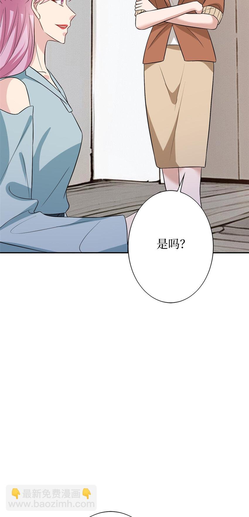 328 改变形象