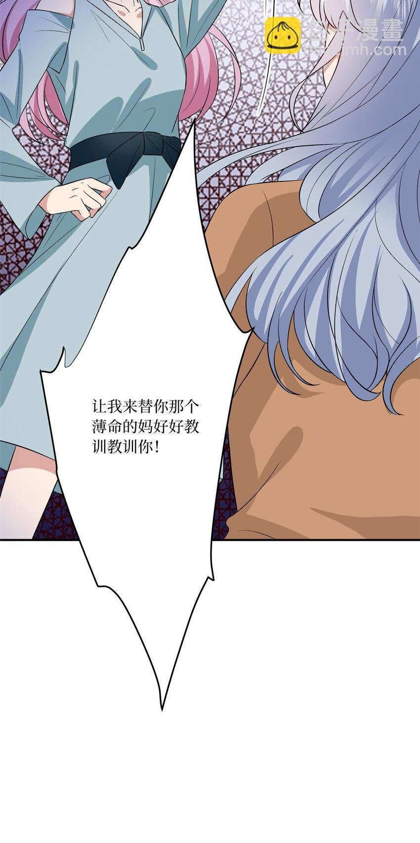 328 改变形象