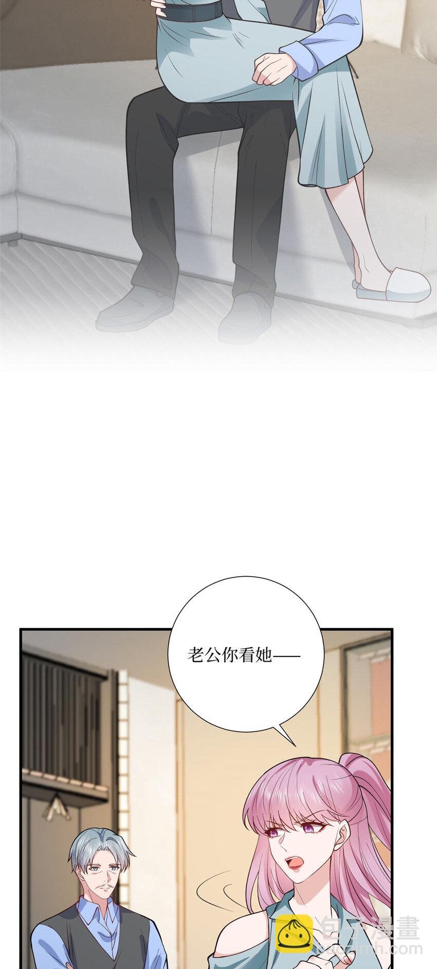 329 以牙还牙