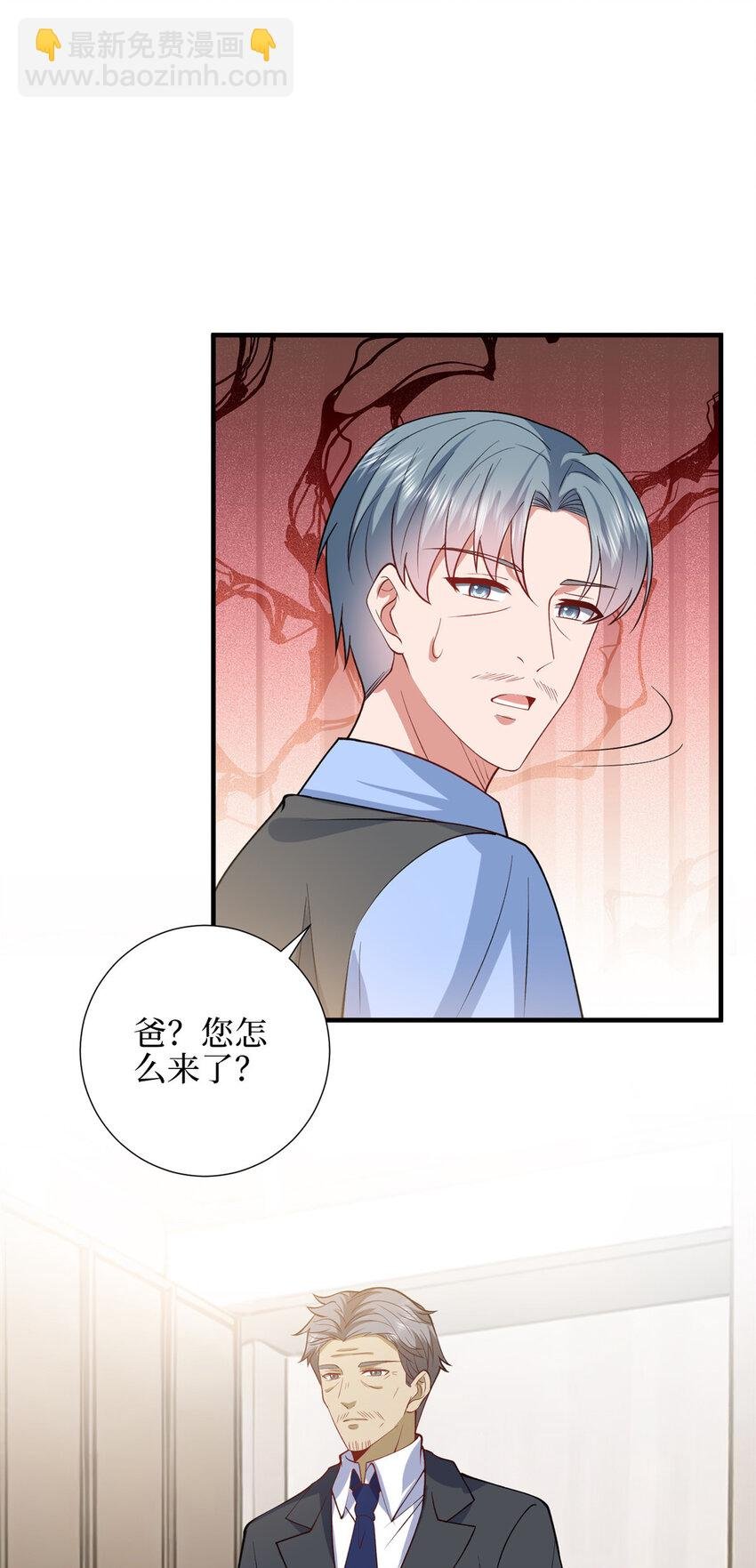 329 以牙还牙