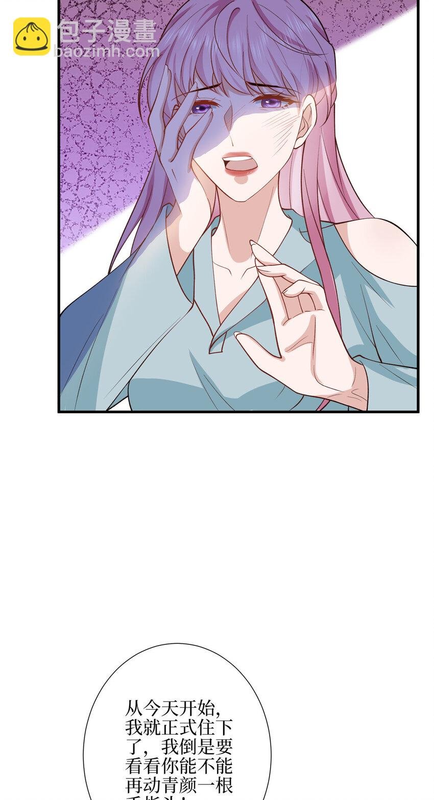 329 以牙还牙