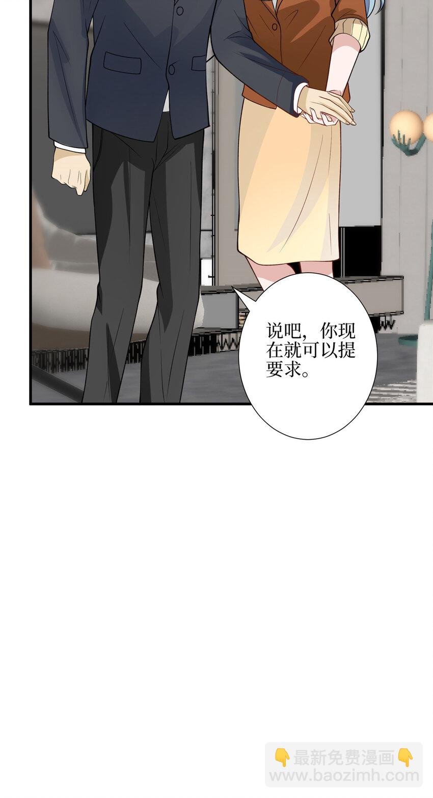 329 以牙还牙