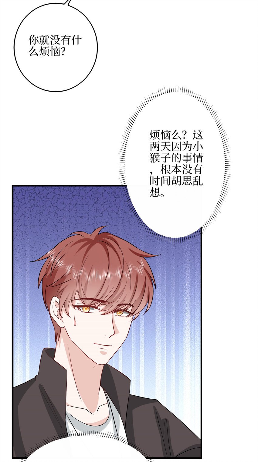 330 约见与回避