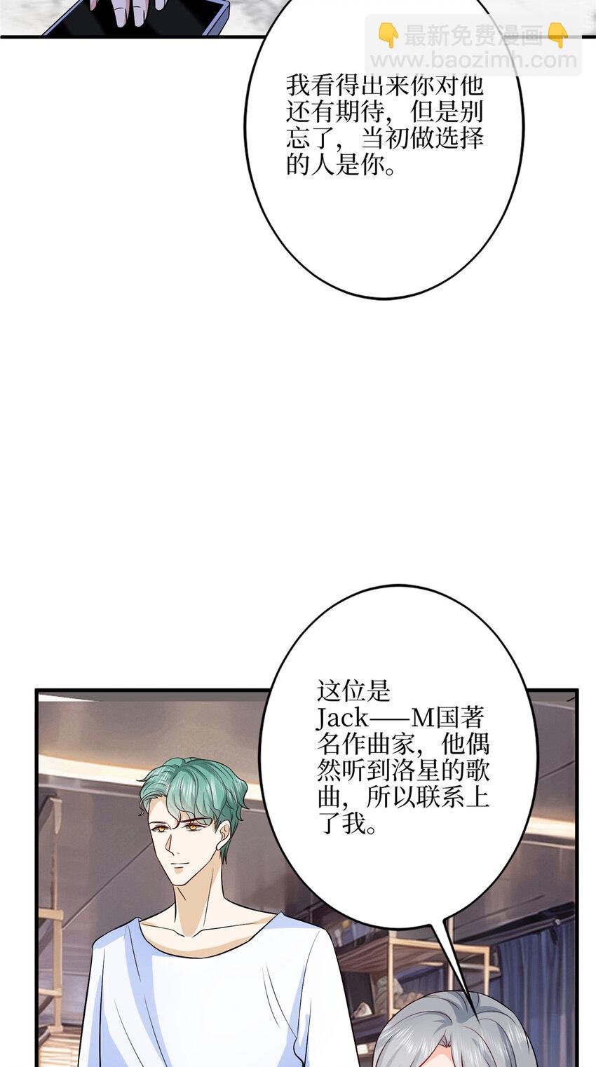 330 约见与回避