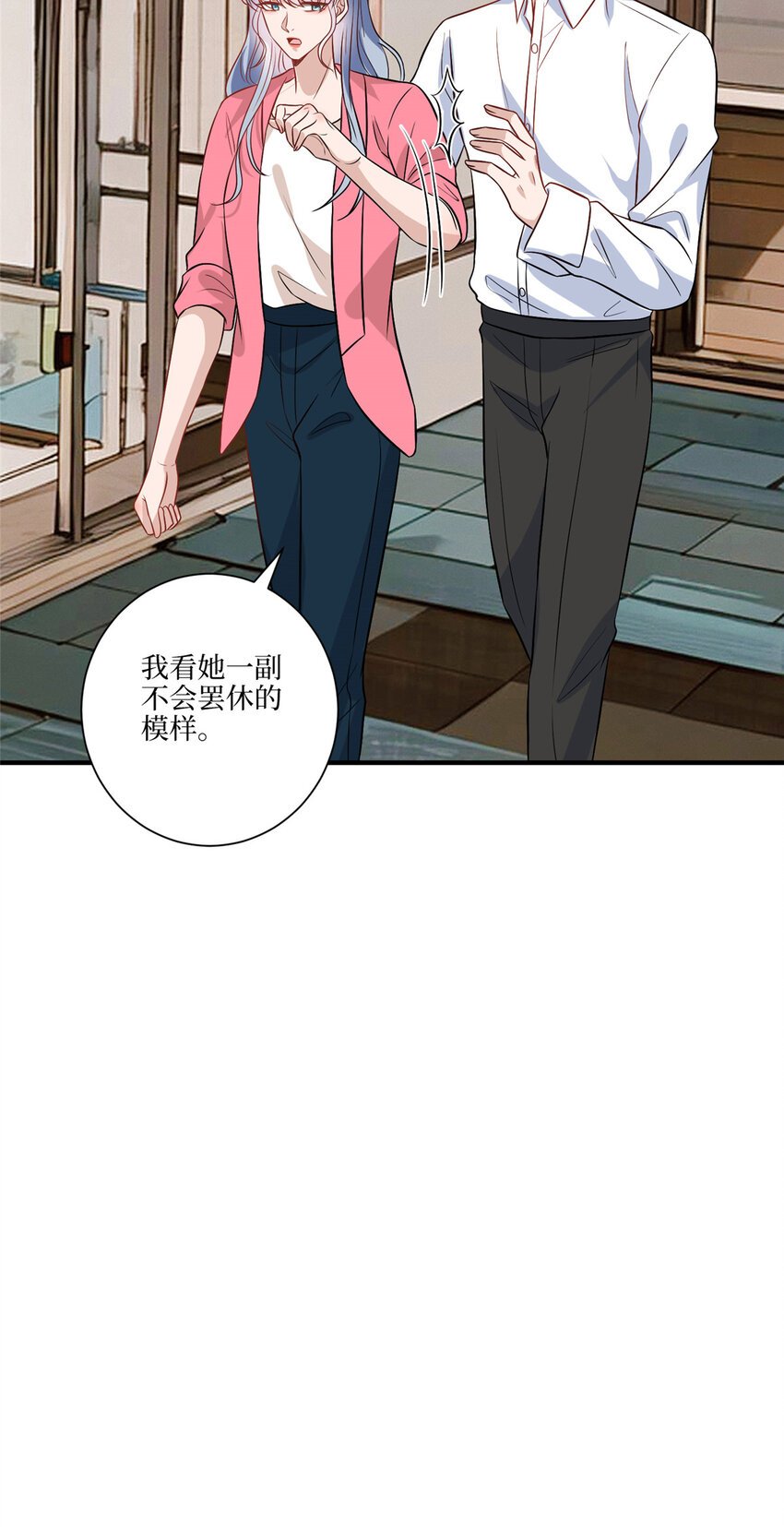 331 一口价两百万