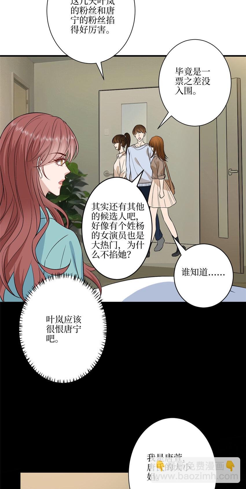 331 一口价两百万