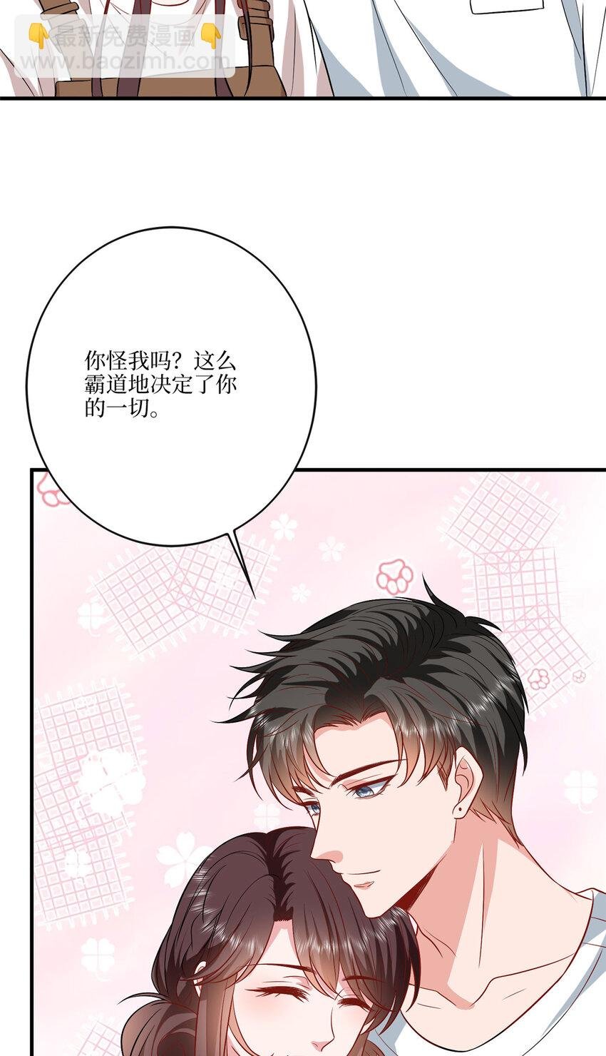 331 一口价两百万