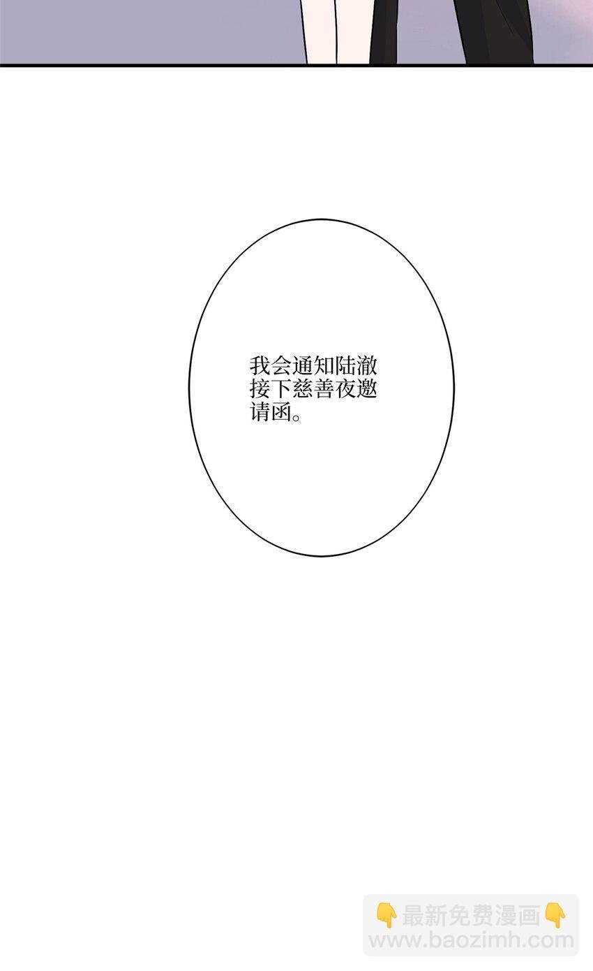 331 一口价两百万