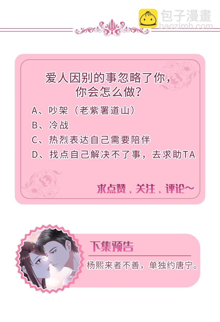 331 一口价两百万