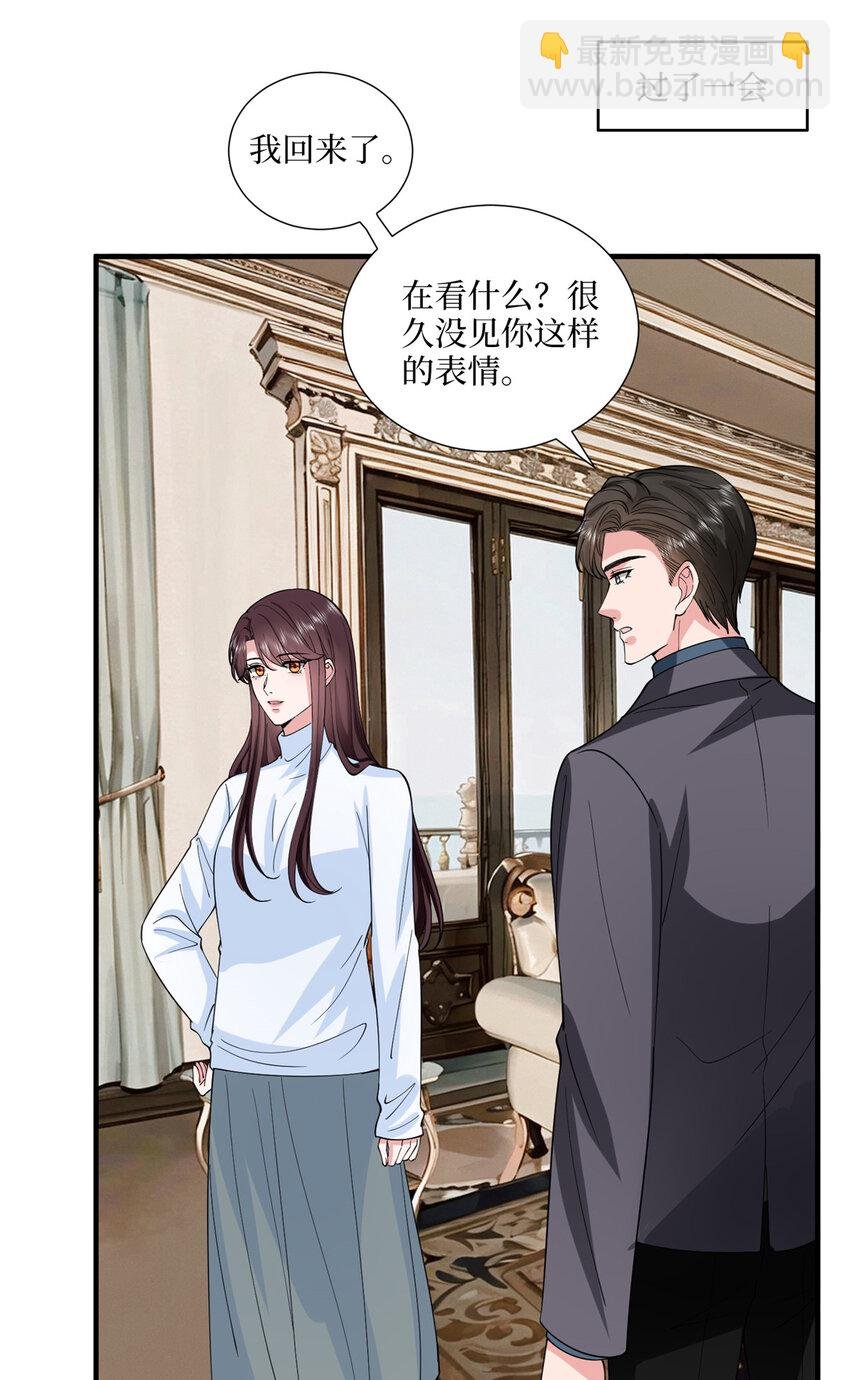332 邀约？威胁！