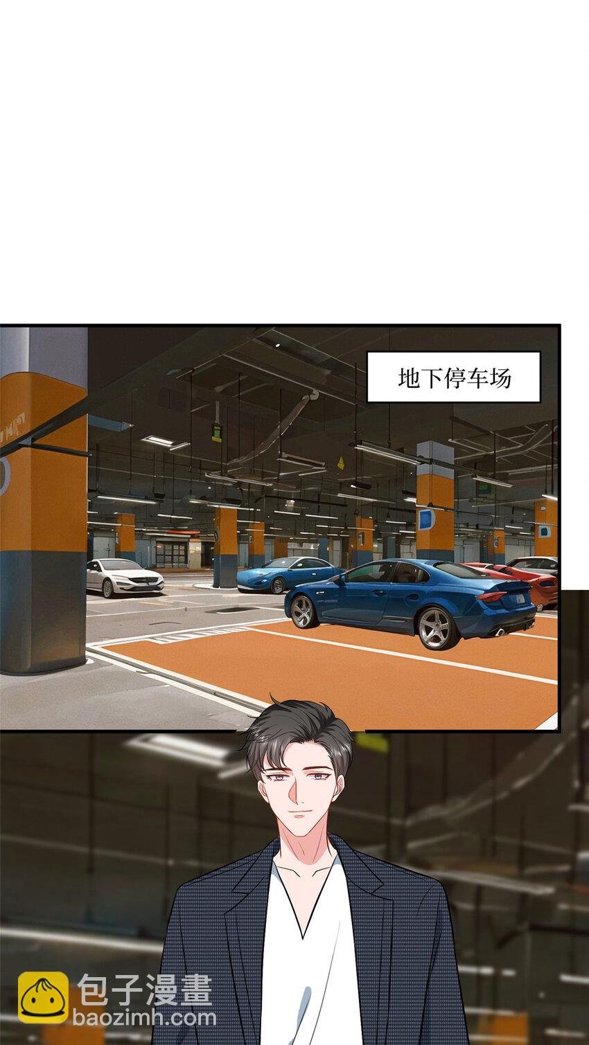 333 其实我只是挡箭牌