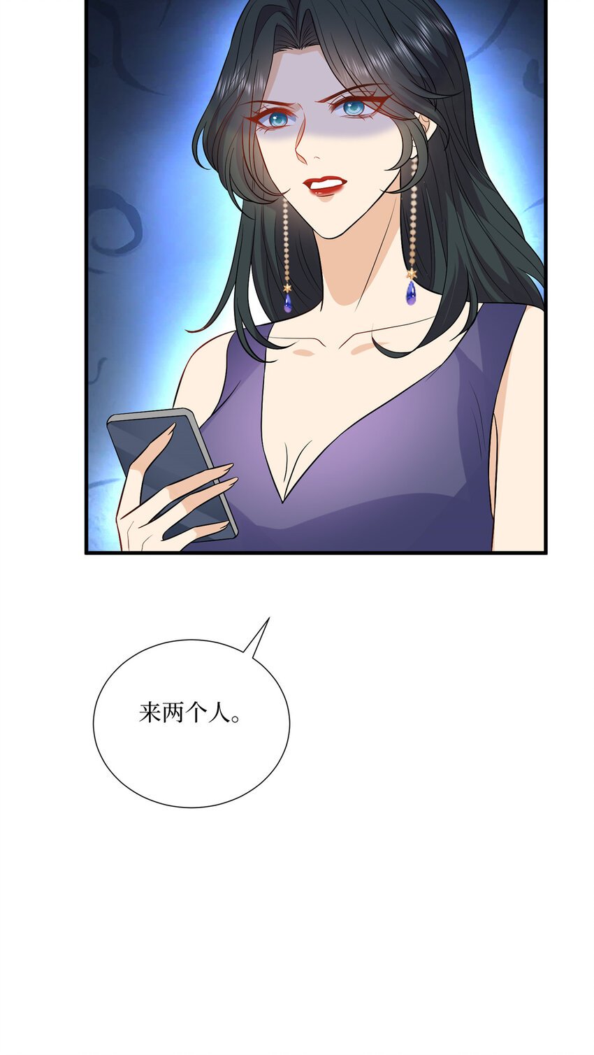 333 其实我只是挡箭牌