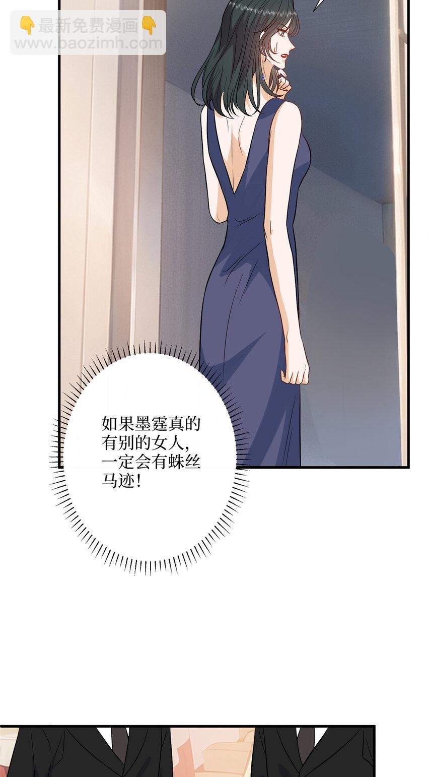 333 其实我只是挡箭牌