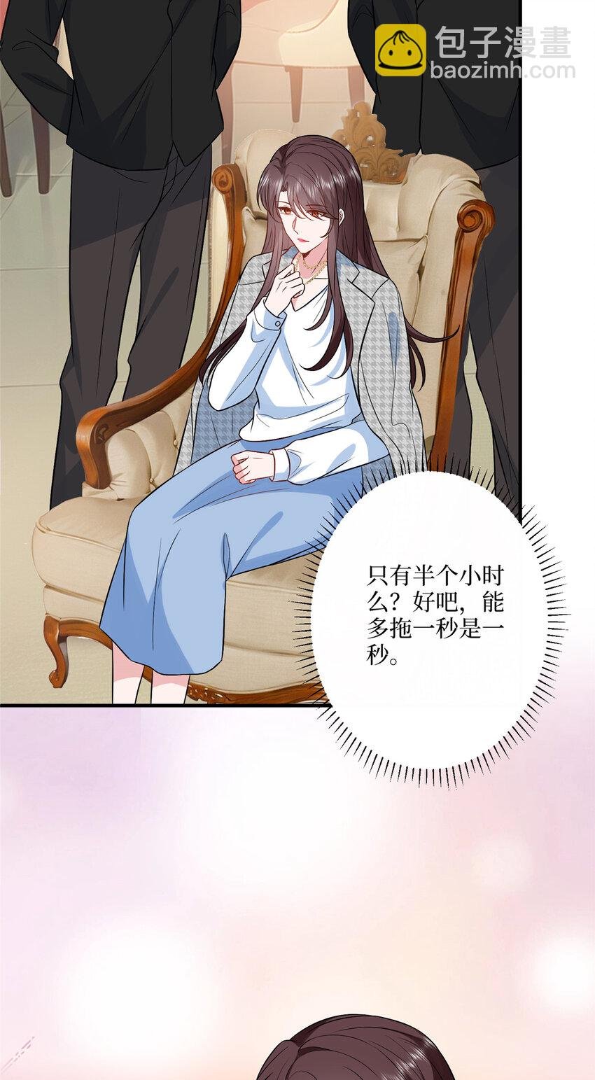 333 其实我只是挡箭牌