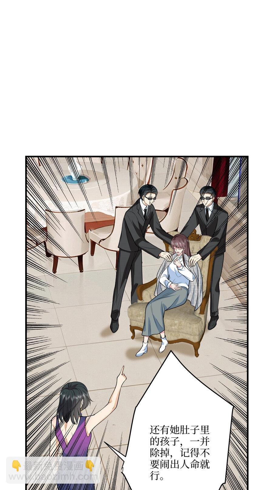 333 其实我只是挡箭牌