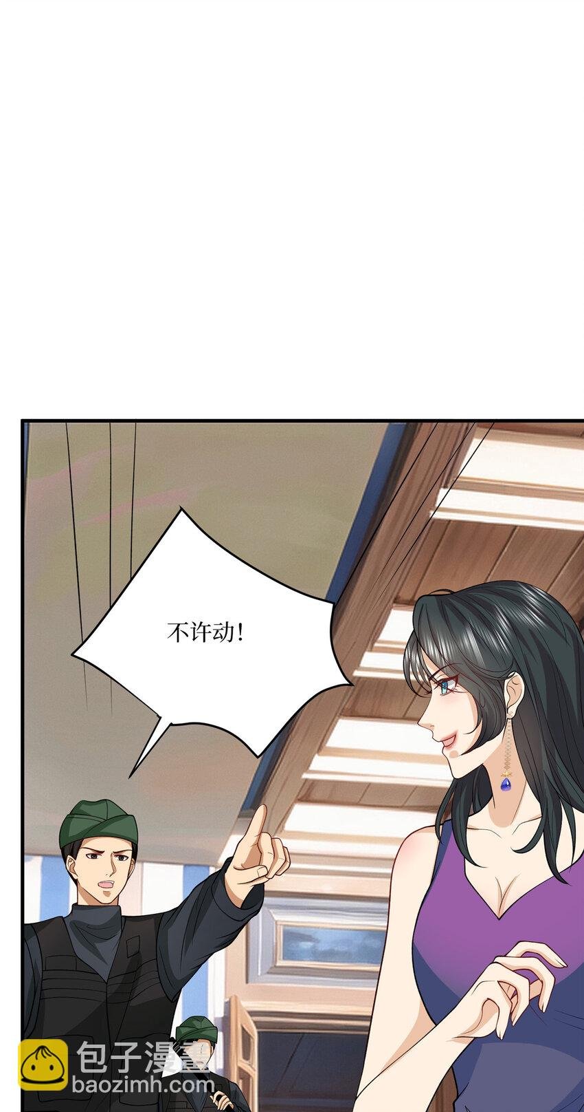 333 其实我只是挡箭牌