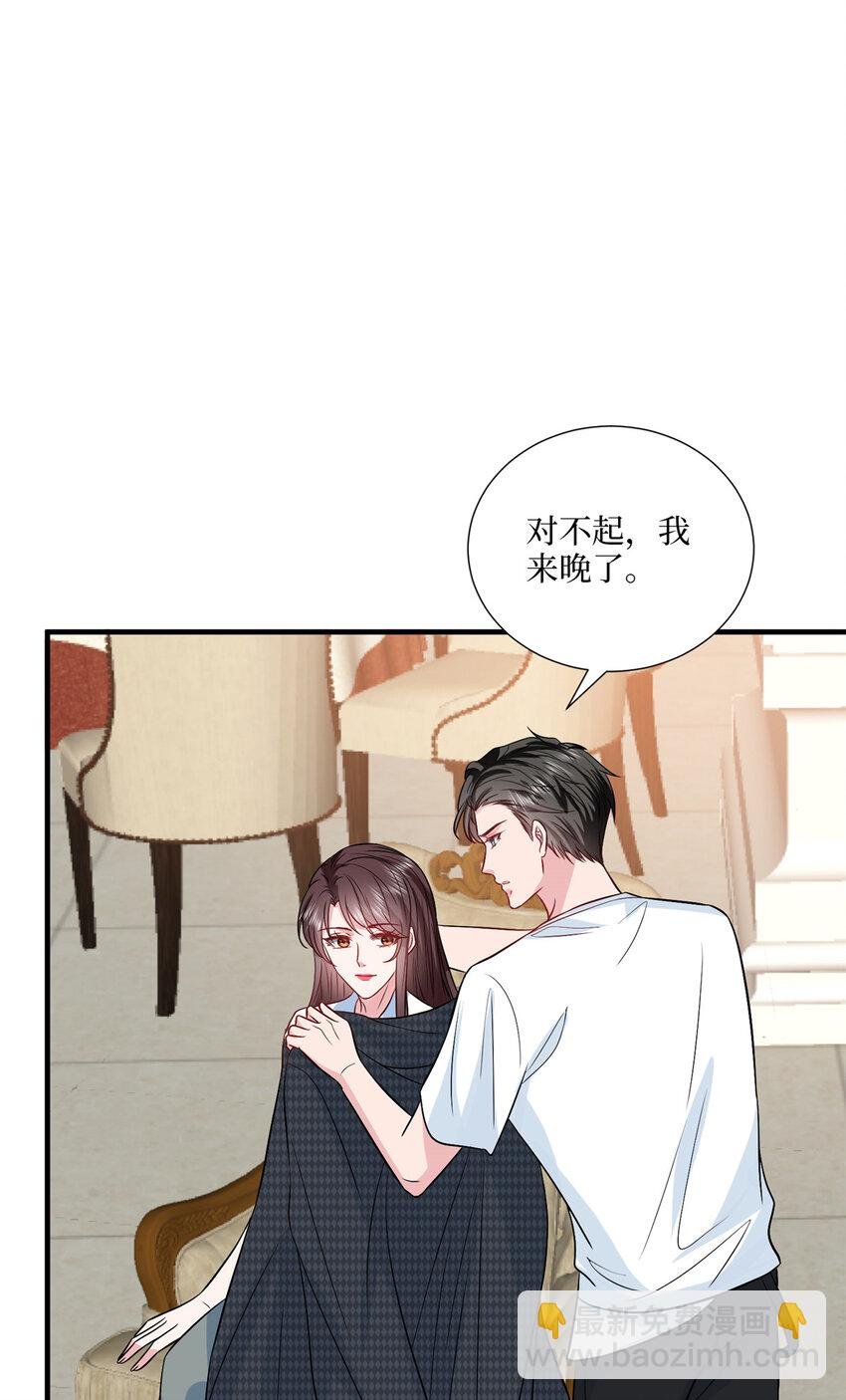 333 其实我只是挡箭牌