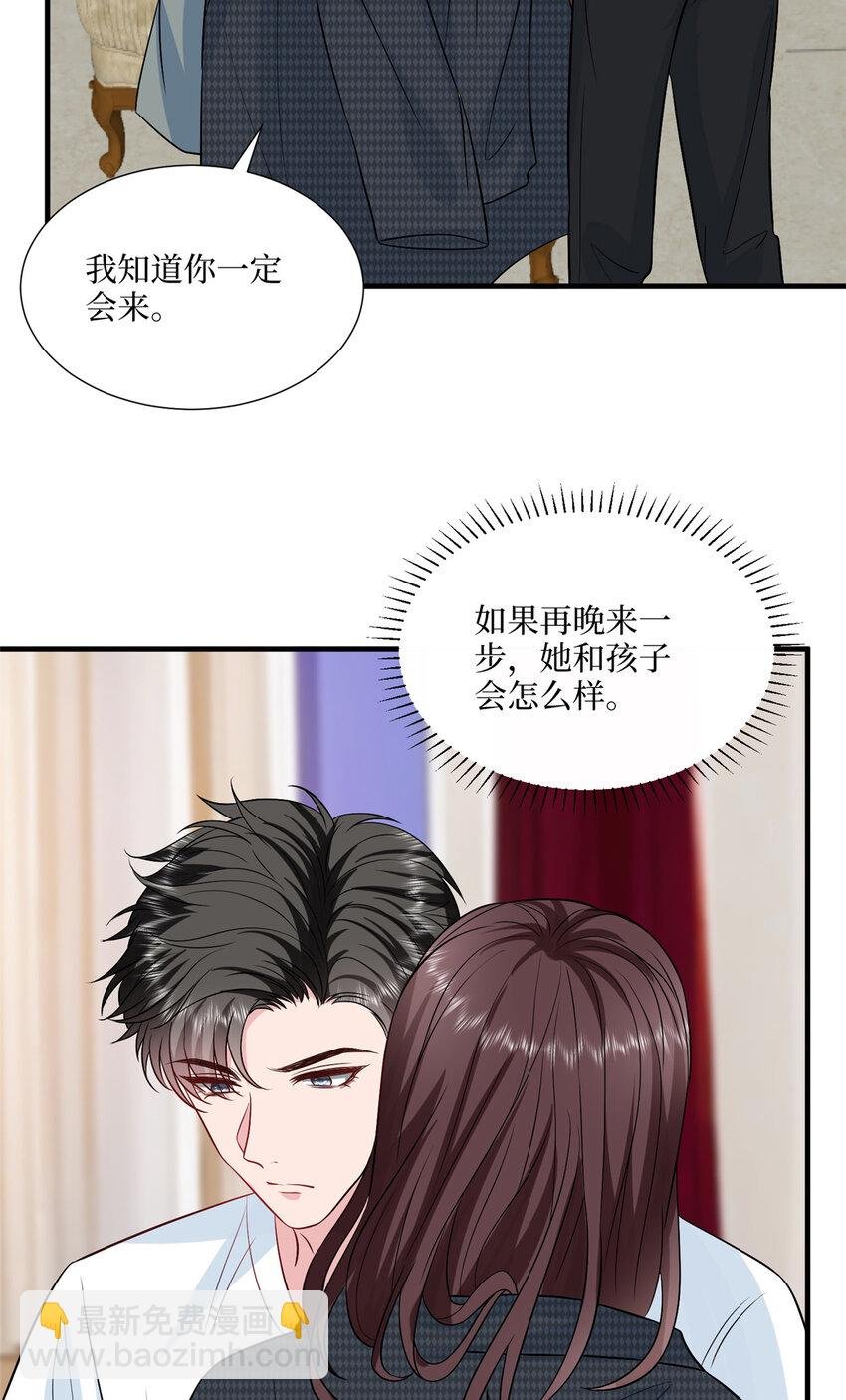 333 其实我只是挡箭牌