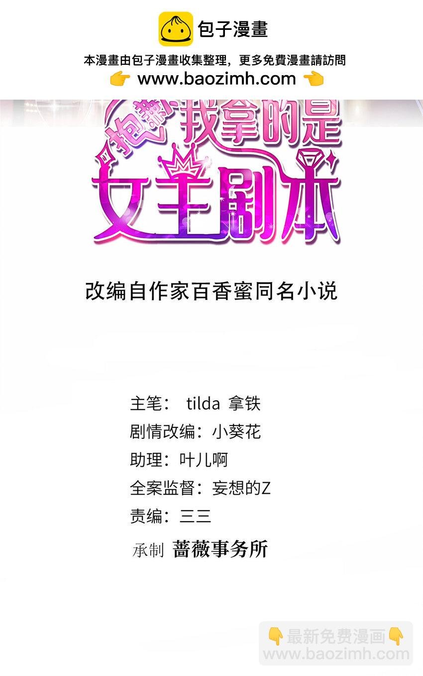 334 我们很相爱