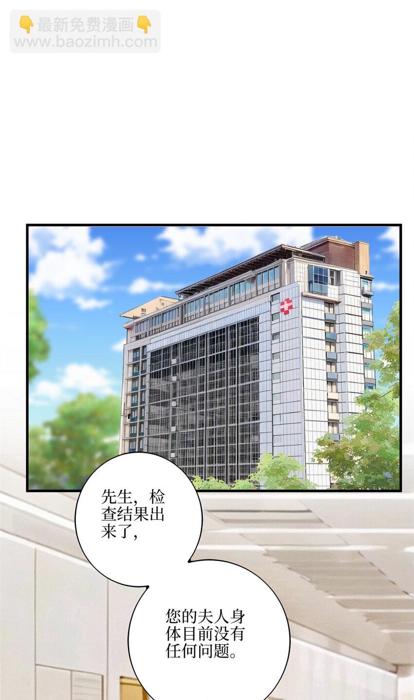 334 我们很相爱