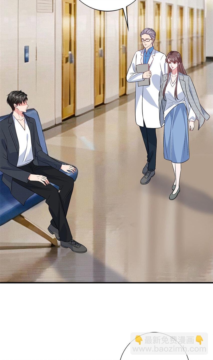 334 我们很相爱