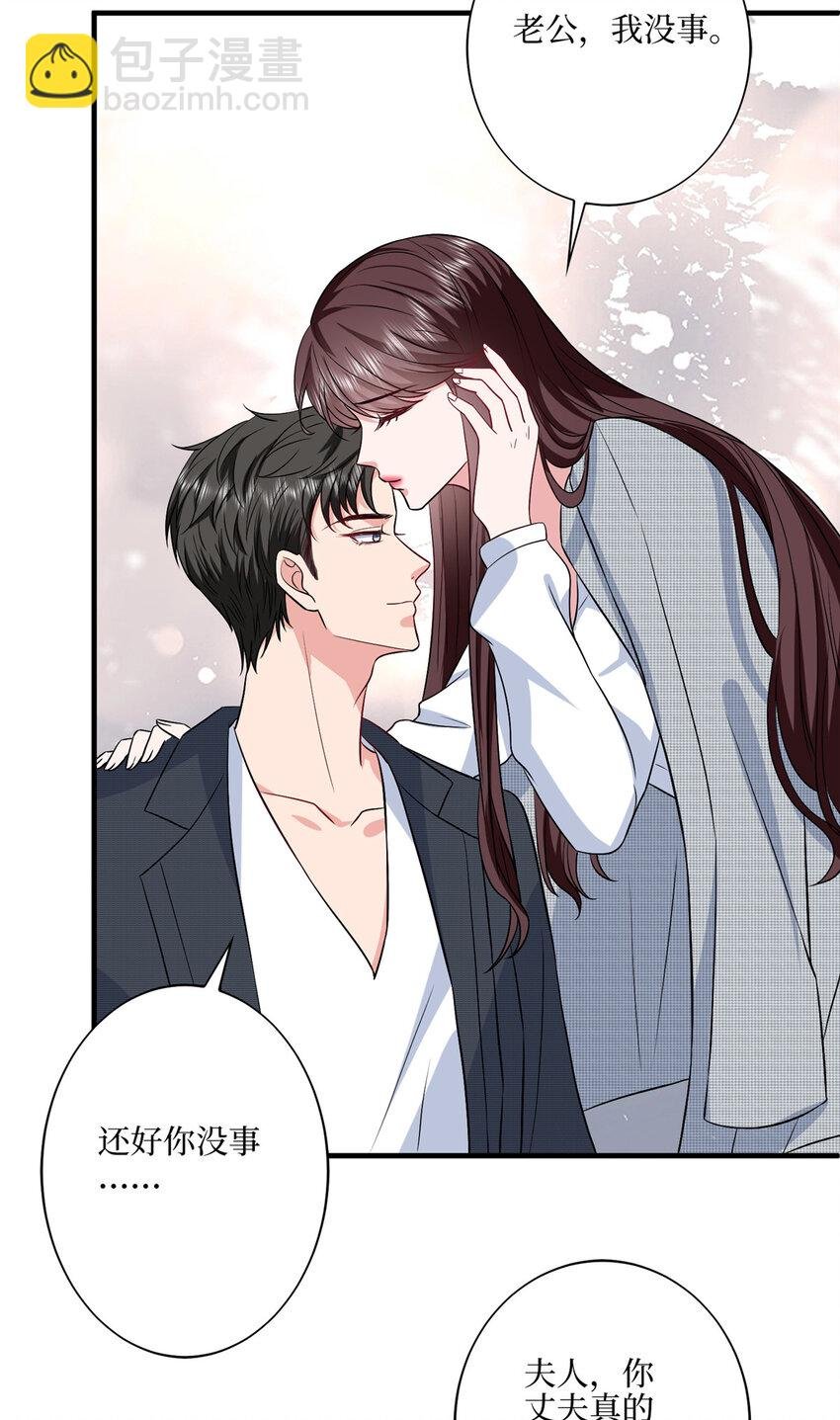 334 我们很相爱