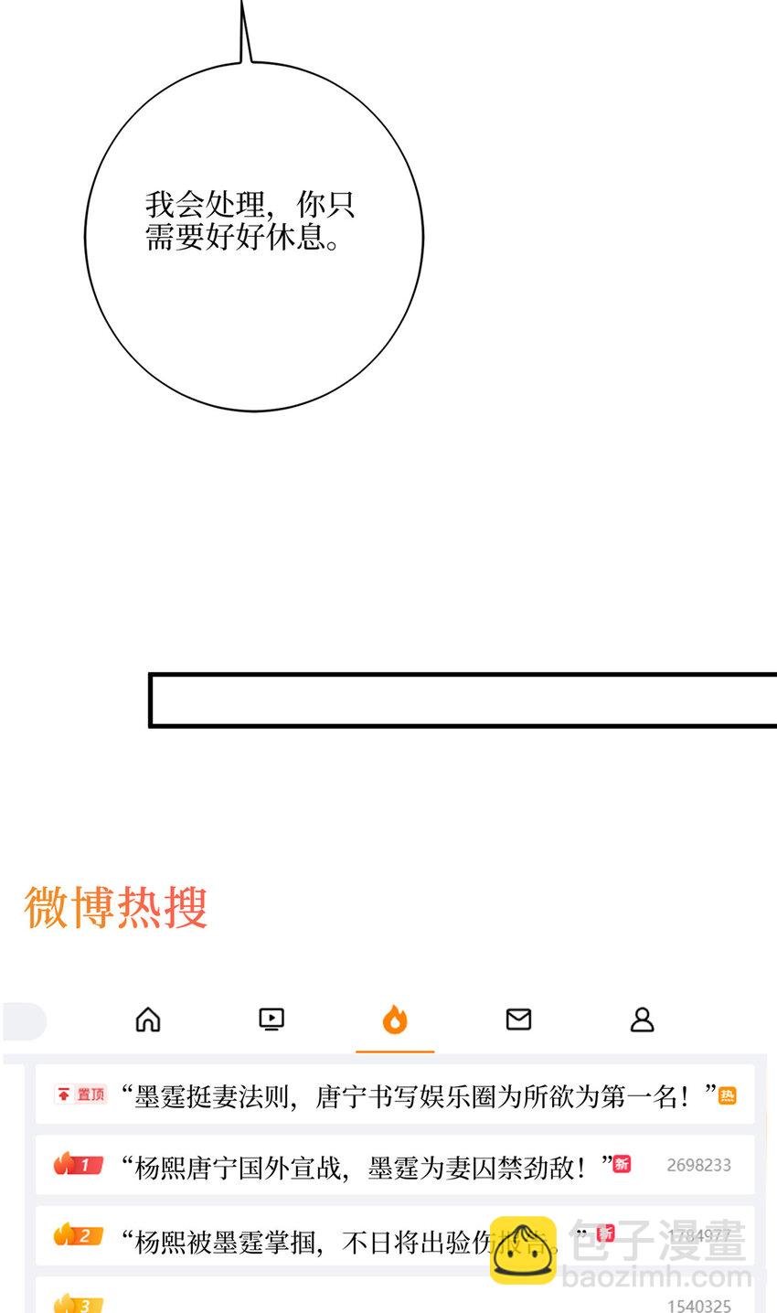 334 我们很相爱
