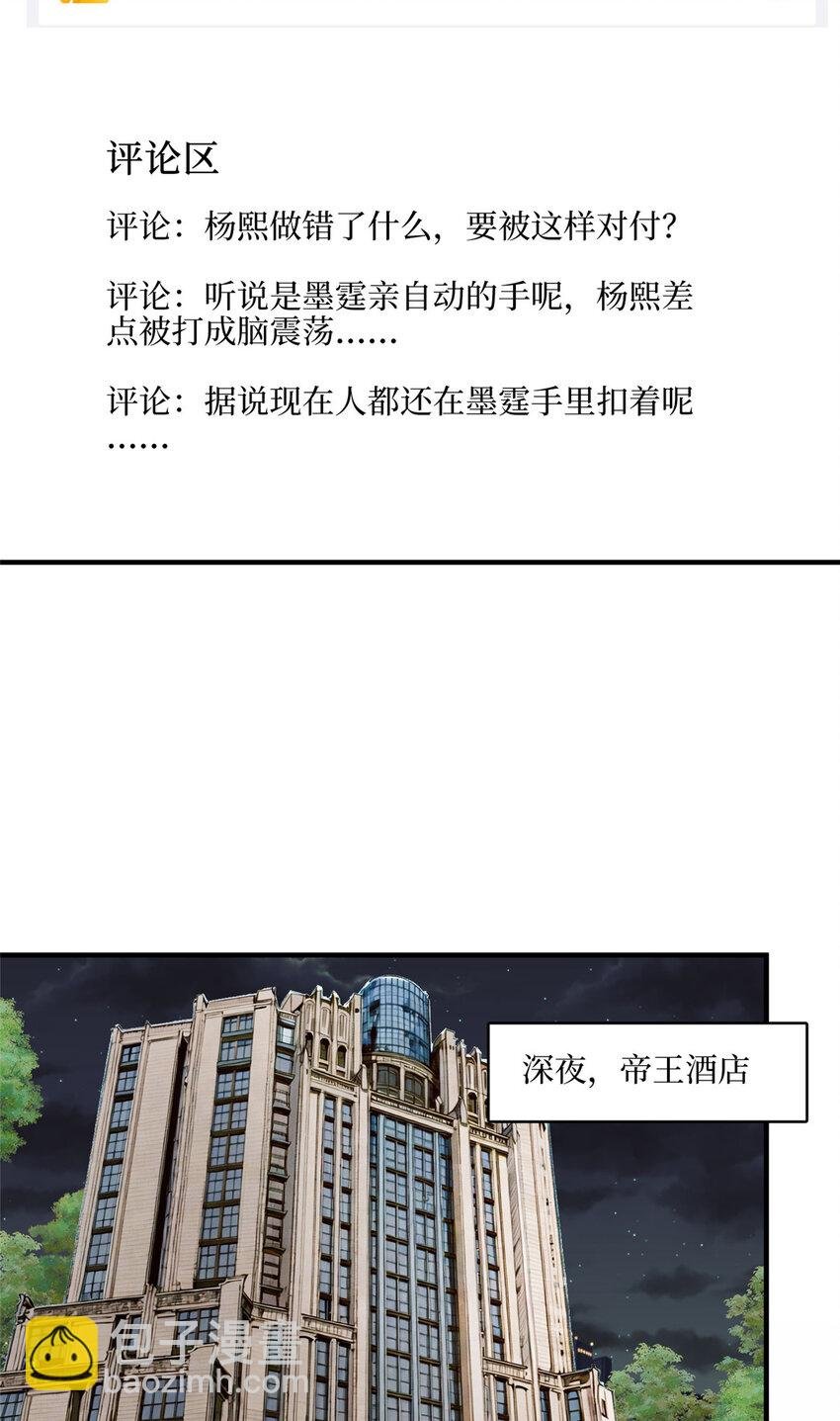 334 我们很相爱
