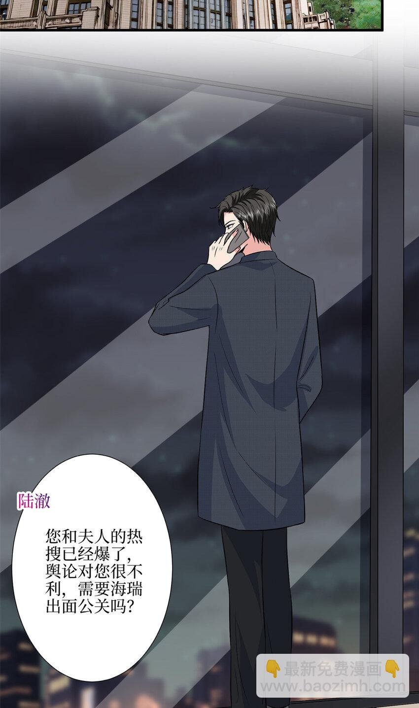 334 我们很相爱