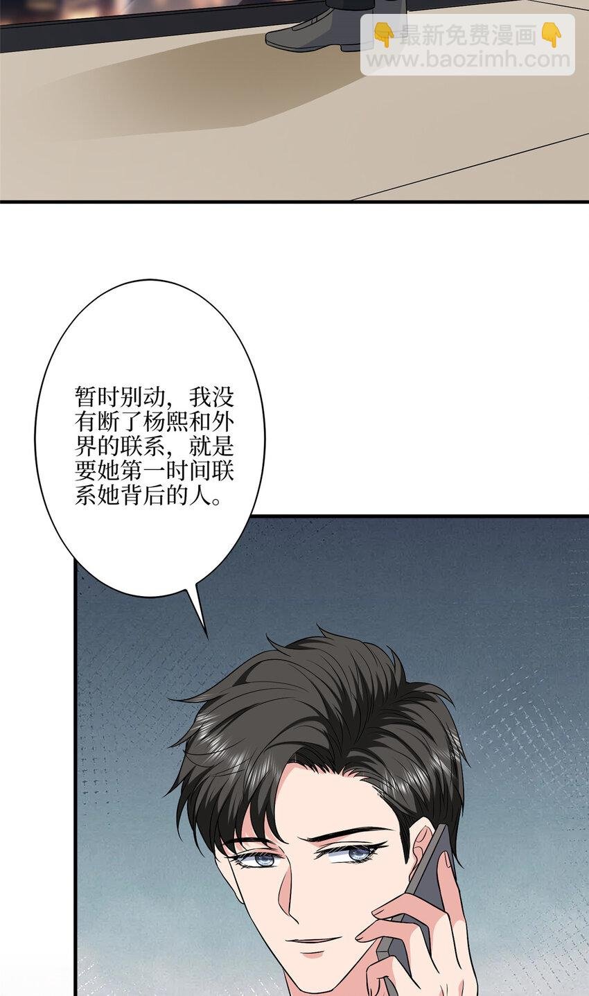 334 我们很相爱