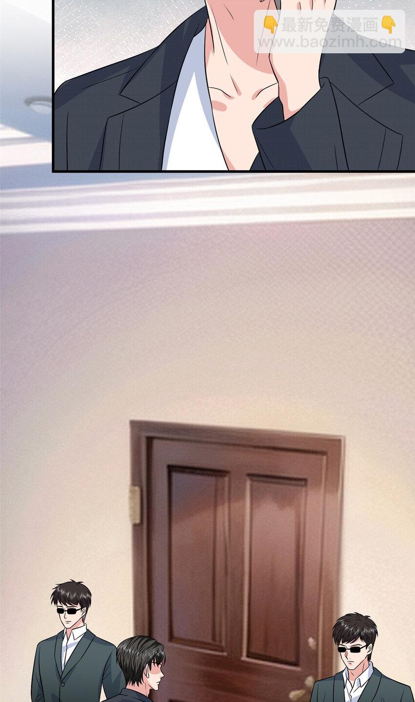 334 我们很相爱