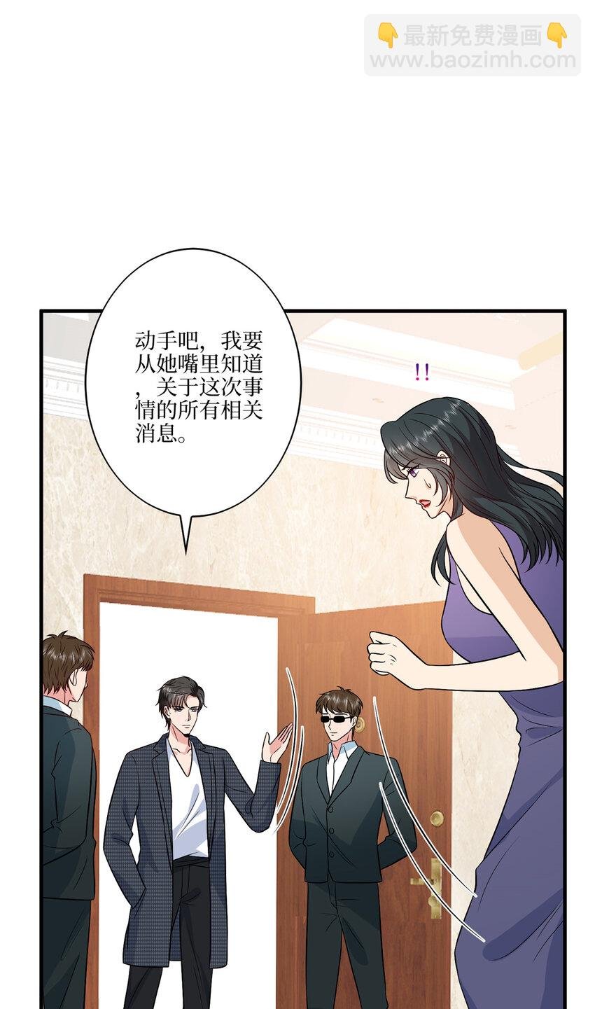 334 我们很相爱
