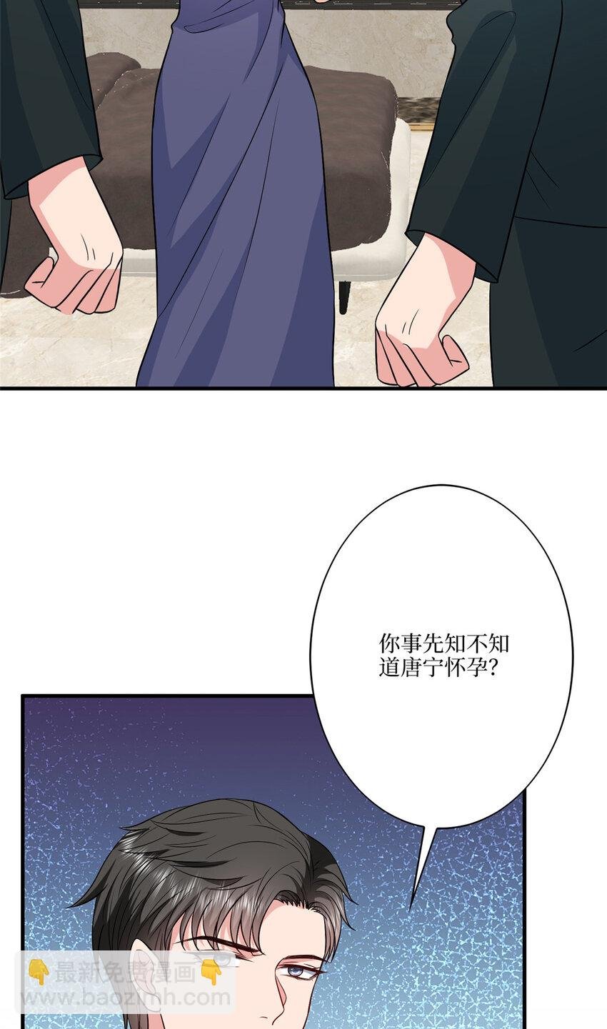 334 我们很相爱