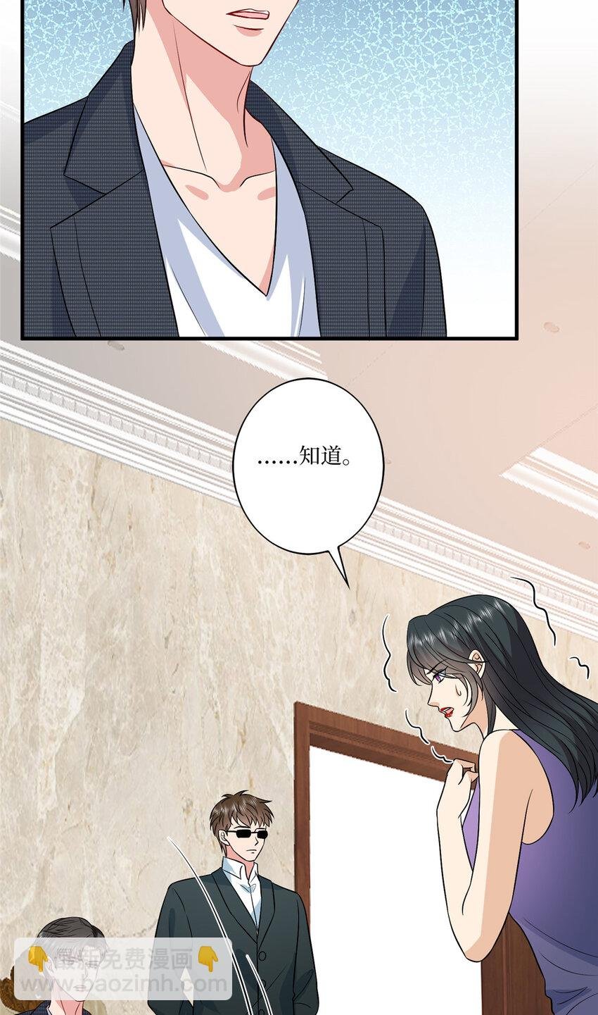 334 我们很相爱