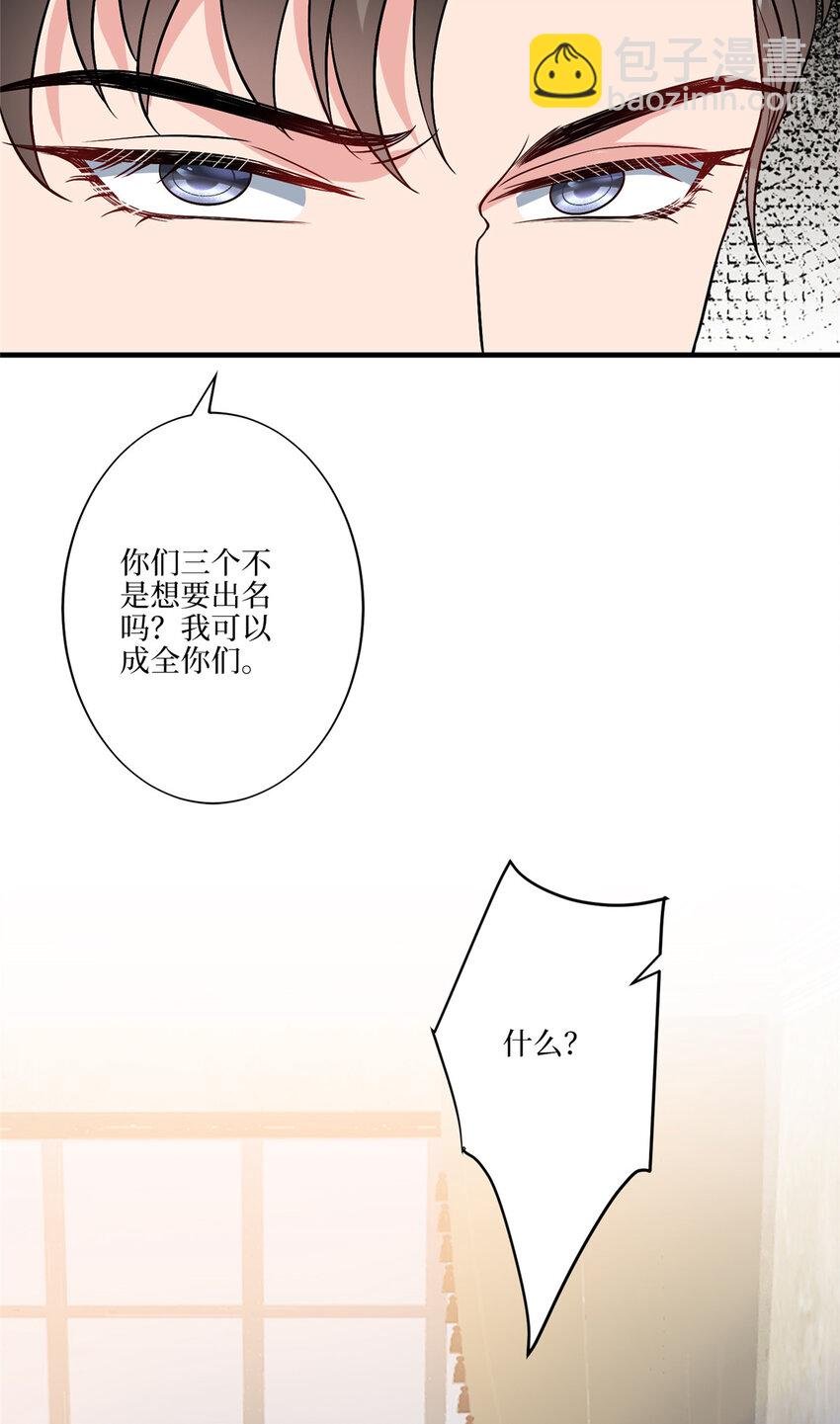 334 我们很相爱